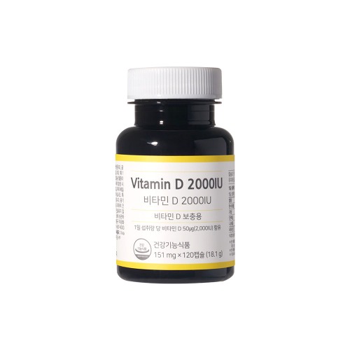 [포라이프] 비타민D 2000IU (120캡슐/4개월분)